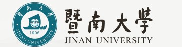 暨南大学迎新网址入口