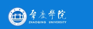 肇庆学院迎新网址入口