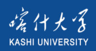 喀什大学迎新网站入口