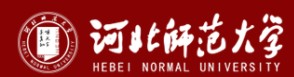 2021年河北师范大学迎新系统入口