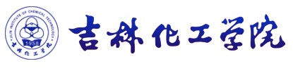 2021年吉林化工学院迎新系统入口