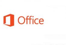 日常生活：ms office和wps office的区别是什么