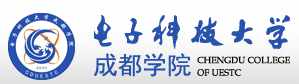 电子科技大学成都学院迎新网站入口