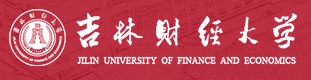 2021年吉林财经大学迎新系统入口