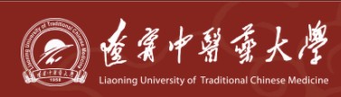 辽宁中医药大学迎新系统及网站入口