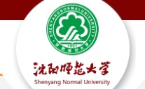 沈阳师范大学迎新系统及网站入口