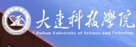 教育资讯：大连科技学院迎新系统及网站入口 2021新生入学须知