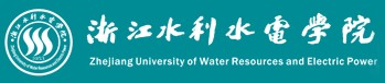 2021年浙江水利水电学院迎新系统入口