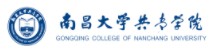 2021年南昌大学共青学院迎新网入口