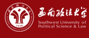 教育资讯：西南政法大学迎新系统及网站入口 2021新生入学须知