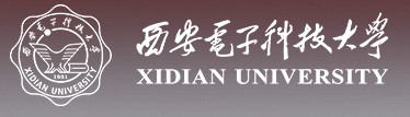 西安电子科技大学迎新系统及网站入口