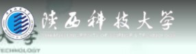 教育资讯：陕西科技大学迎新系统及网站入口 2021新生入学须知