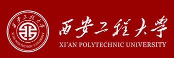 教育资讯：西安工程大学迎新系统及网站入口 2021新生入学须知