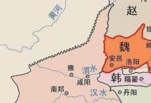 日常生活：魏国大梁在什么地方