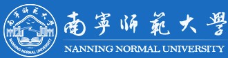 2021南宁师范大学迎新网登陆入口