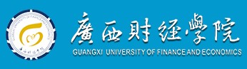 2021广西财经学院迎新网登陆入口