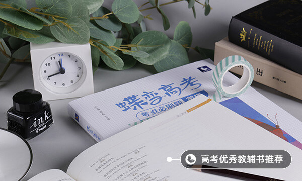 小学教育师范类和非师范类区别