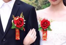 日常生活：婚礼通知朋友圈怎么写