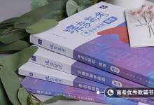 教育资讯：学英语哪个软件好 英语应该怎么学