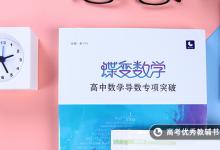 教育资讯：arc是什么意思 适用于什么