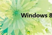 Windows 8.1 操作系统体育