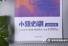 教育资讯：专科生怎么报考研究生 报考条件是什么