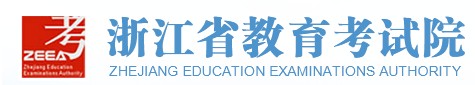 2022浙江美术联考成绩查询时间及入口