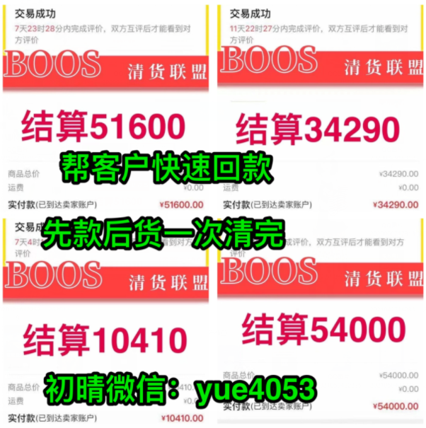 QQ图片20210531014945.png